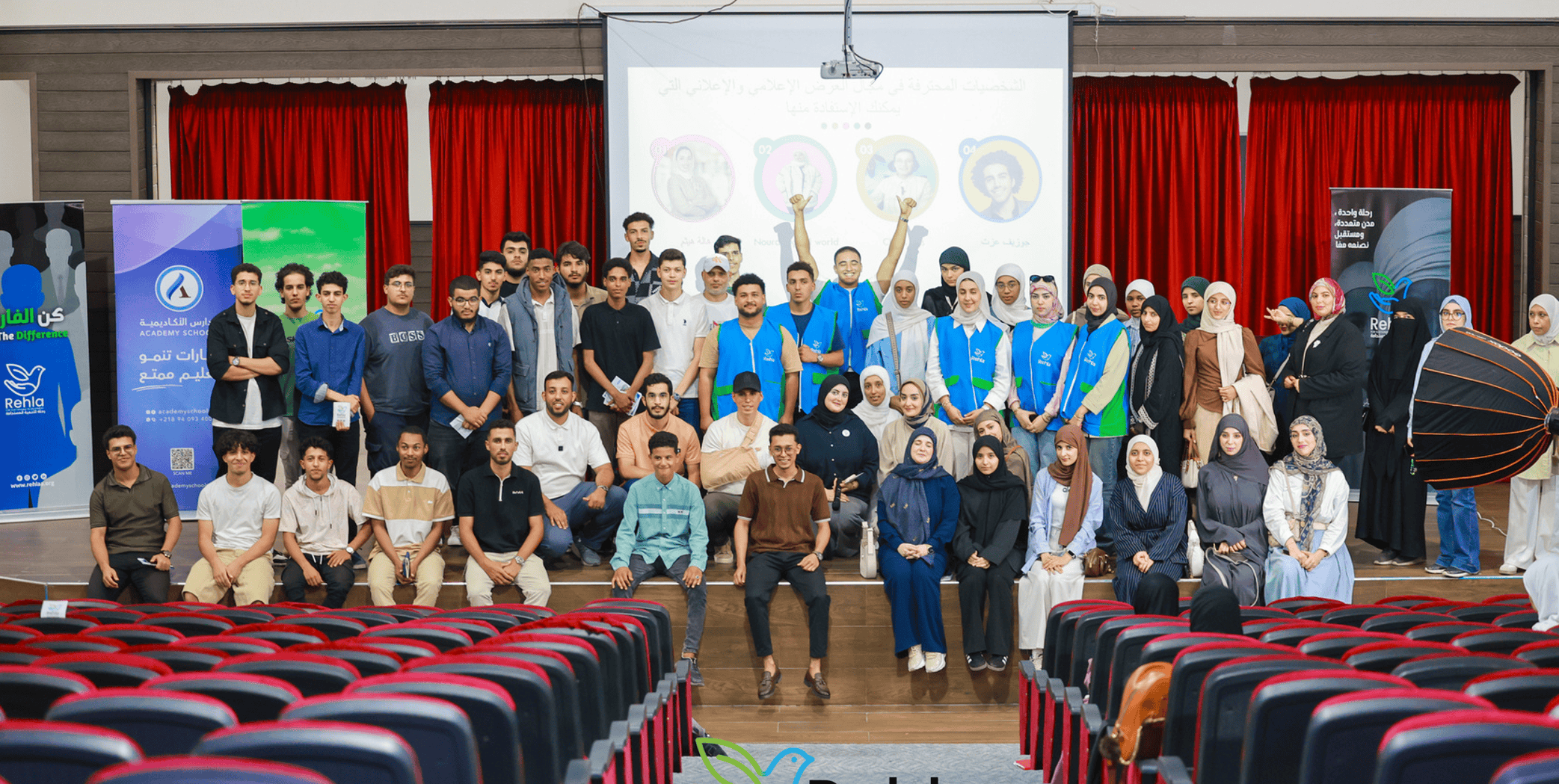 International Youth Day