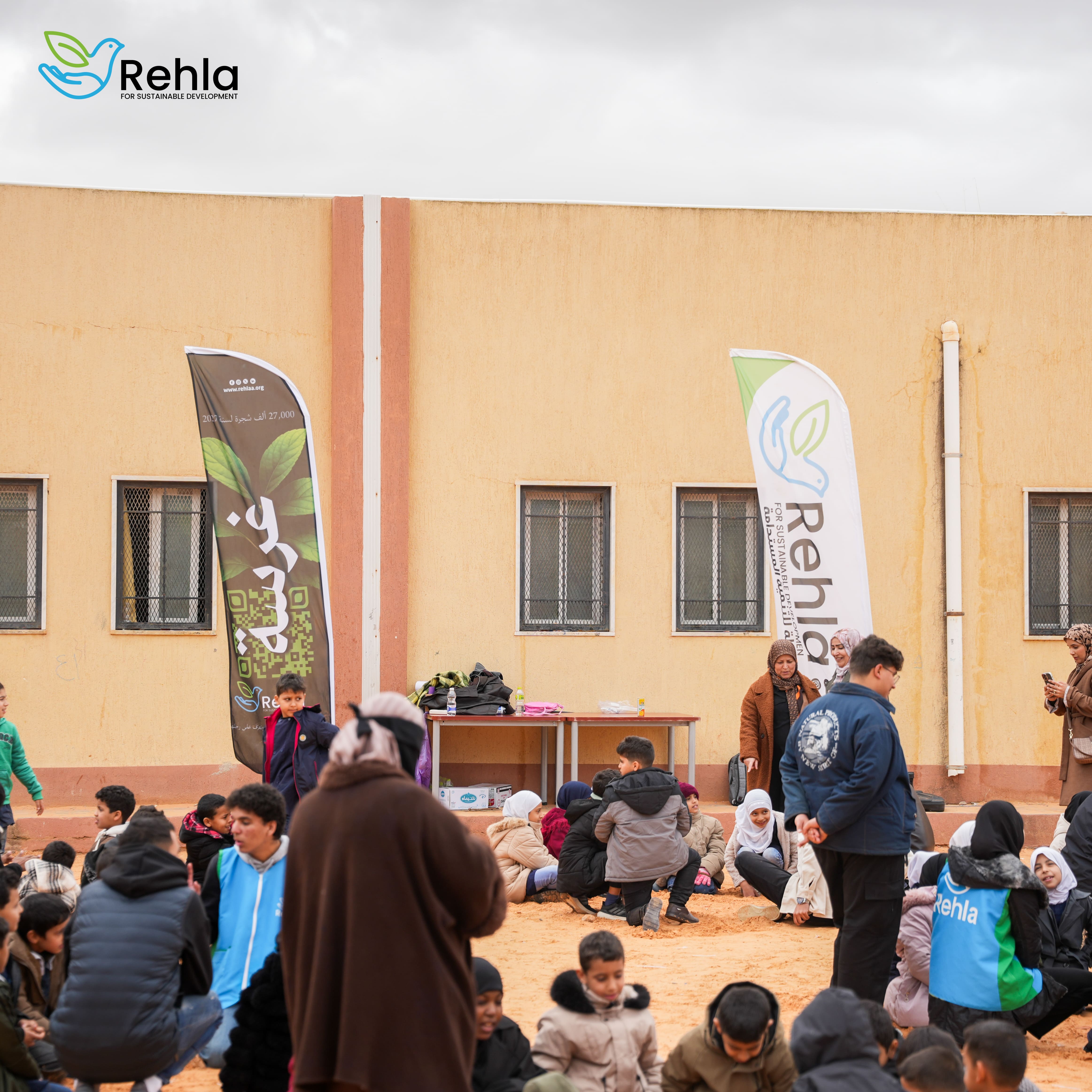 School planting session